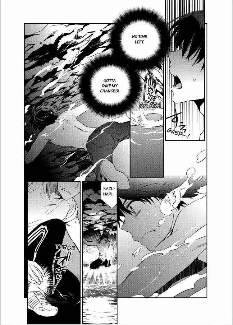 Ou-sama Game - Kigen Chapter 14 17